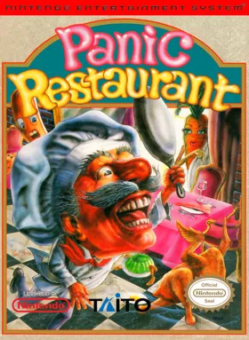 Panic Restaurant (USA) box cover front